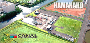 CANAL boatclub hamanako